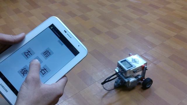Wifi control Lego EV3 robot with leJOS смотреть онлайн