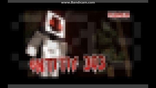 Мифы и легенды майнкрафт: ENTITY 303