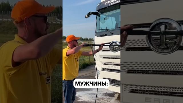 FAW J7 - МУЖСКАЯ ТАЧКА🏎️ смотреть онлайн