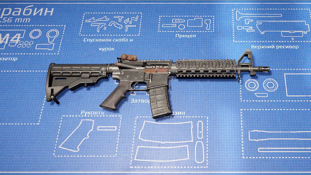 Gunsmith Simulator. Симулятор оружейника. смотреть онлайн