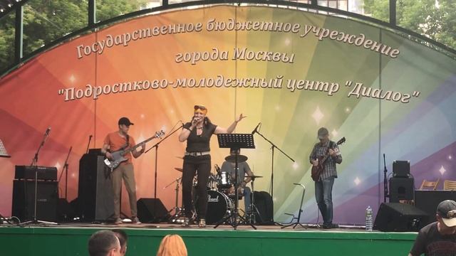 рок-группа "Лампа" смотреть онлайн