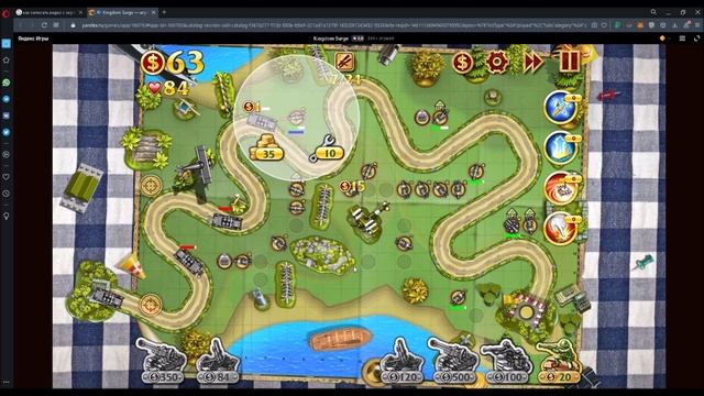 I'm going through Kingdom Surge on Yandex.Games with terrible ads. смотреть онлайн