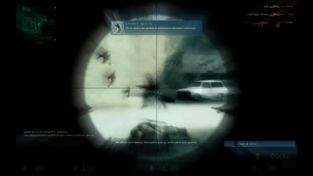 GoLDAppLe @ Qwa3R! [CS:S] смотреть онлайн