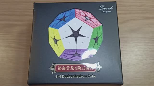Коллекция головоломок. Часть 67 (Magic Cubes Collection. Part 67) смотреть онлайн