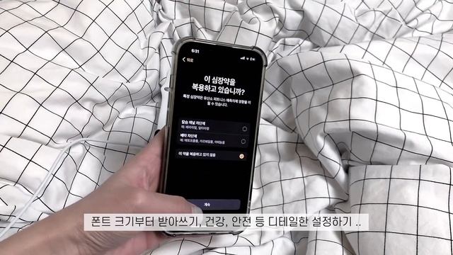  애플워치 SE 2 언박싱ㅣAPPLE WATCH SE2 40MM ㅣ사자마자 화면 기스?! ㅣ신지모루 풀커버 케이스ㅣ우먼스9999 스트랩 смотреть онлайн