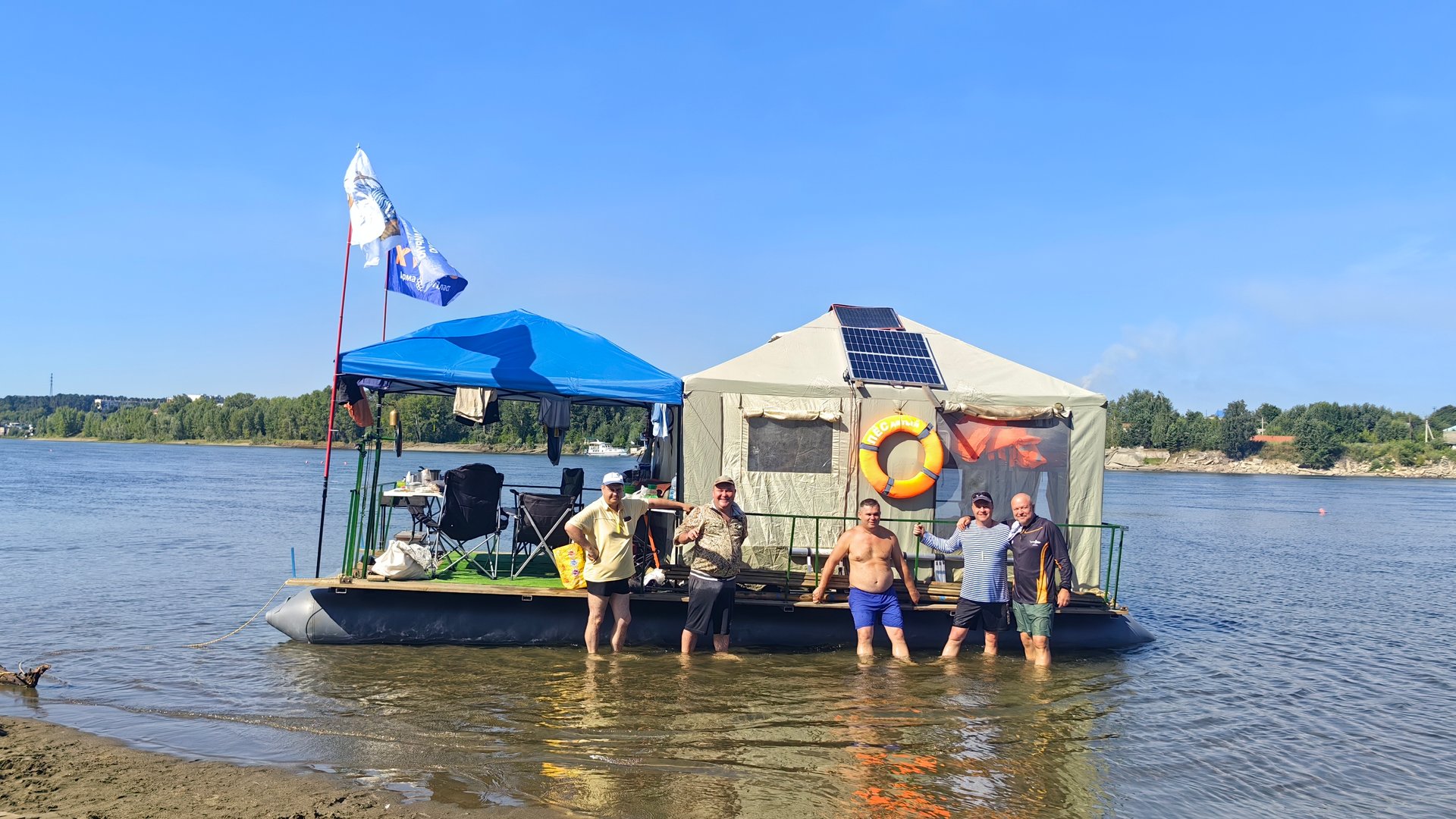 сплав по Оби 2024 часть вторая