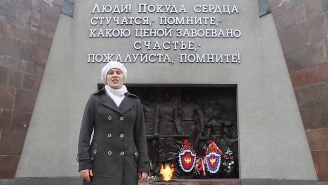 Евтихова Чтобы помнили смотреть онлайн
