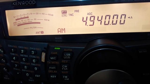Radio La Montaña (Maicao, La Guajira, Colombia) - 4940 kHz смотреть онлайн
