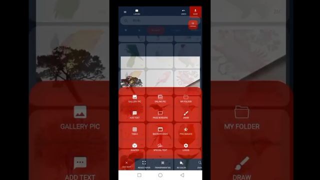How to write Poetry on Paper Mockup In Mobile - Urdu Designer App per Shayari Kese design karen смотреть онлайн