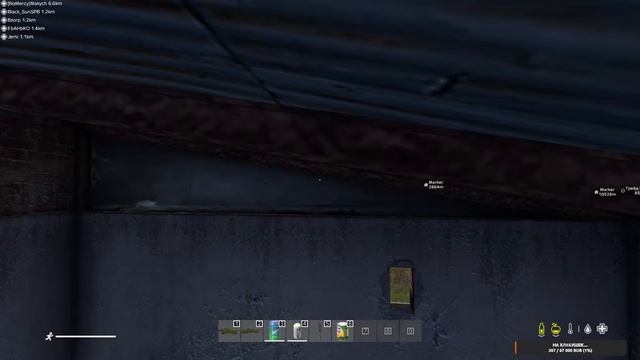 Dayz Выживание на Rakete Clan GANG смотреть онлайн
