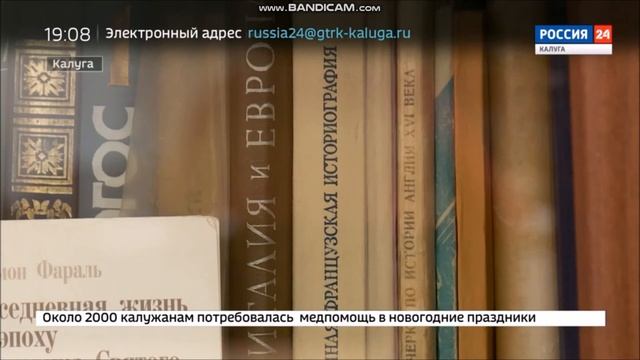 Серафим Поваров на олимпиаде по французскому языку/Serafim Povarov participe au concour du francais смотреть онлайн