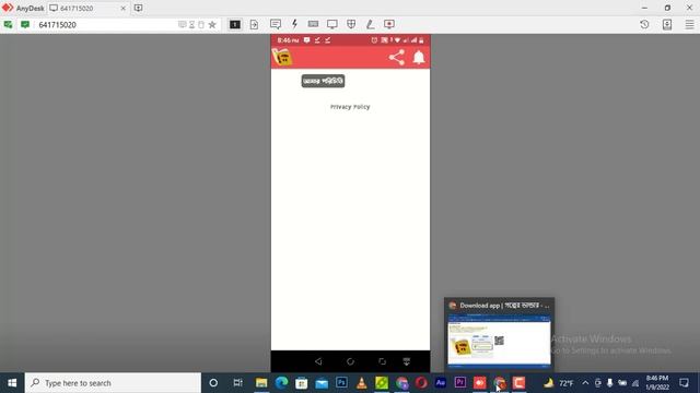 How to make story app in android bangla turtorial 2022 / Make free apps смотреть онлайн