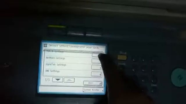 IP IR6000 смотреть онлайн