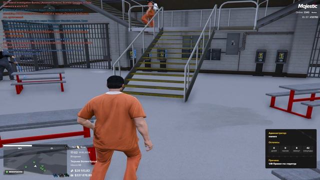 Хаги Ваги смотреть онлайн