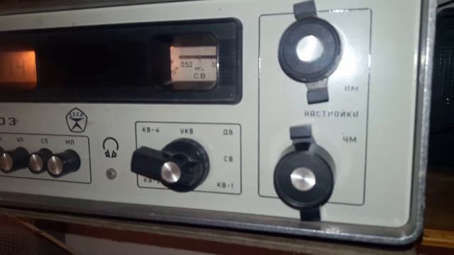 Ишим-003 смотреть онлайн