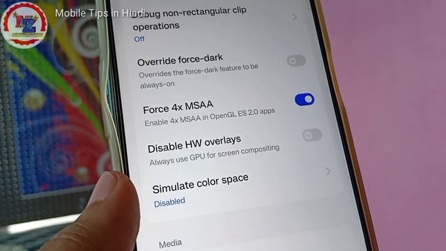 Developer Option Hidden Setting 🤯 OnePlus Nord CE 2 Lite 5G,Hidden Settings OnePlus Developer Optio смотреть онлайн