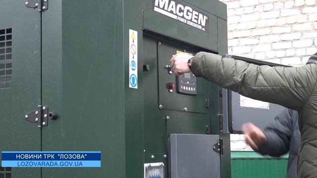 У Лозівському ТМО за власний кошт закупили два генератори: що вони живитимуть смотреть онлайн