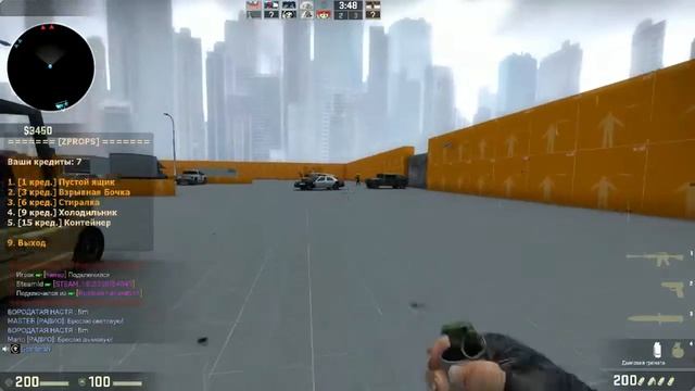 CS:GO Zombie mod #2# смотреть онлайн