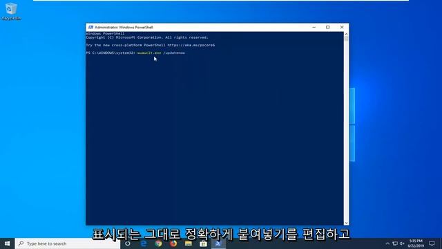 Windows 11/10에서 업데이트 오류 0x80070057을 수정하는 방법 смотреть онлайн