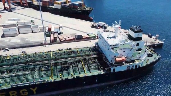 Танкер "Energy Chancellor"