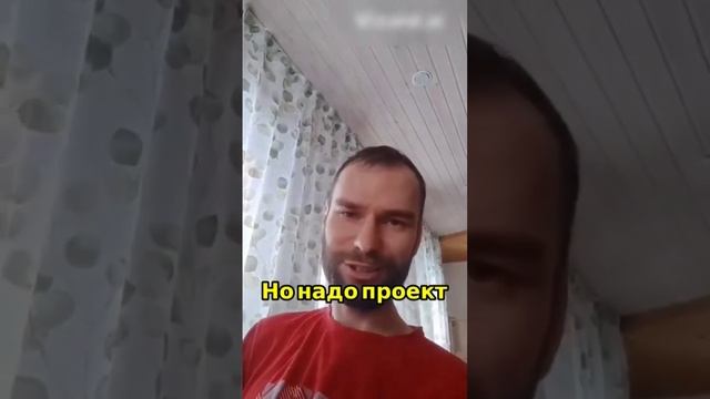 Мой питомец - мой бизнес-партнер #питомец #бизнес смотреть онлайн