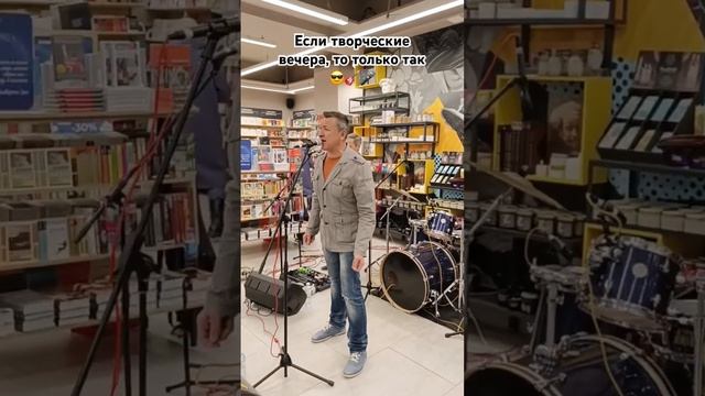 #ильясаутов #рокмузыка #казахстан #алматы смотреть онлайн