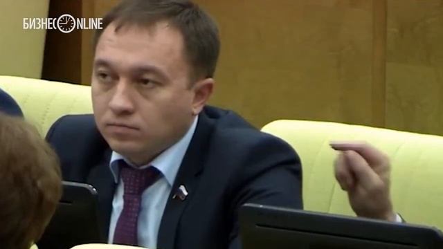 Депутаты Госдумы дурачатся как дети во время обсуждения бюджета смотреть онлайн