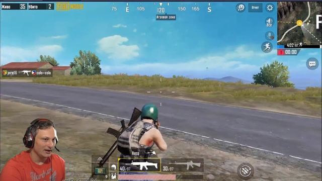 Ползаем бегаем это PUBG→PUBG MOBILE смотреть онлайн