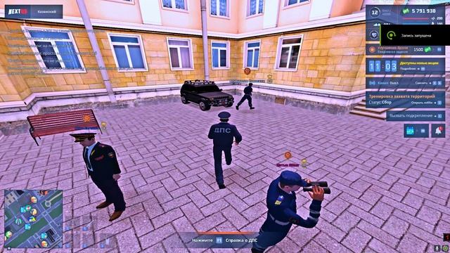 Grand Theft Auto San Andreas 2024.10.16 - 16.55.10.09 смотреть онлайн