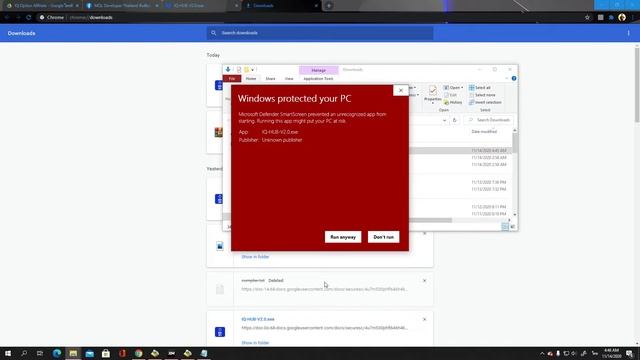 Download IQ-HUB-V2.0 смотреть онлайн
