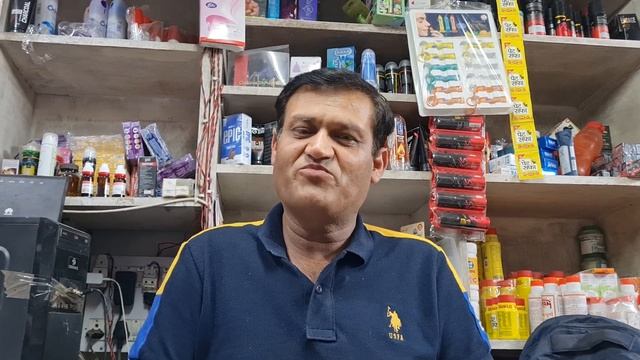 Maxman Enlargement Gel