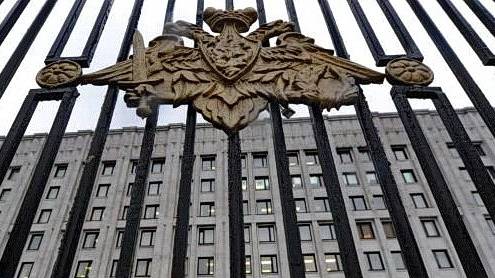 Центр Управления МО