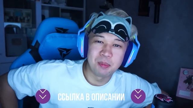 Кто ЛУЧШЕ знает МЕНЯ РАШ или КАПИТОНОВ? Ответь на вопрос и ЗАБЕРИ ГОЛДУ! смотреть онлайн