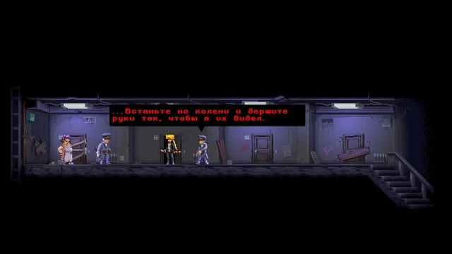 Katana Fifteen : Katana Zero Dragon Mod