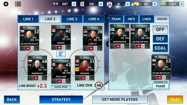 Hockey All Stars: TRADE смотреть онлайн