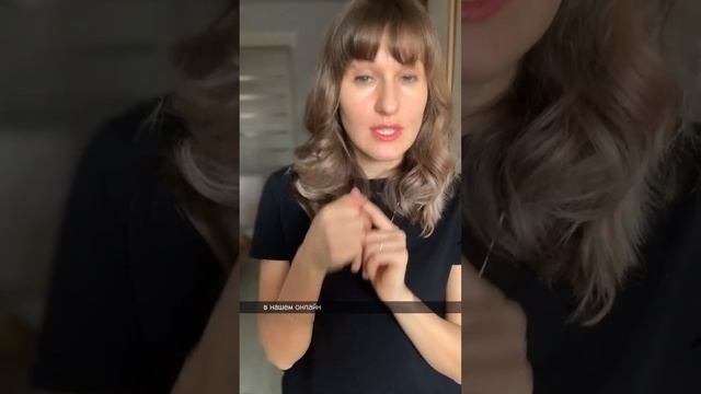 Курс «Я знаю, что я ем» или «Школа Питания» смотреть онлайн