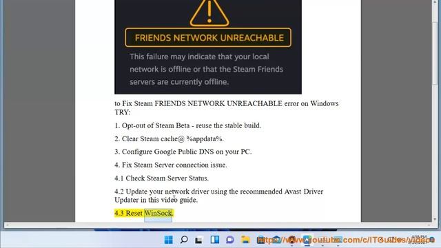 Fix Steam FRIENDS NETWORK UNREACHABLE error on Windows 11/10 смотреть онлайн