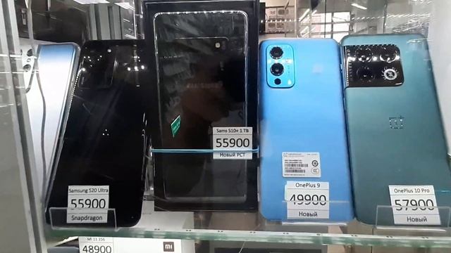 Ishlatilgan Samsung Va IPhone Telefon Narxlari-Moskva 2022(06)