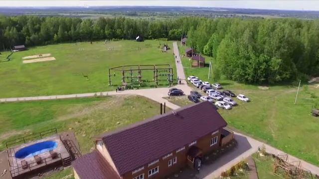 База отдыха 