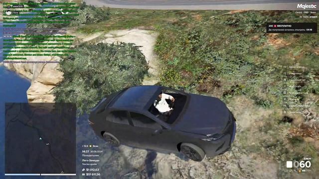 Артемий: Так я тут.... смотреть онлайн