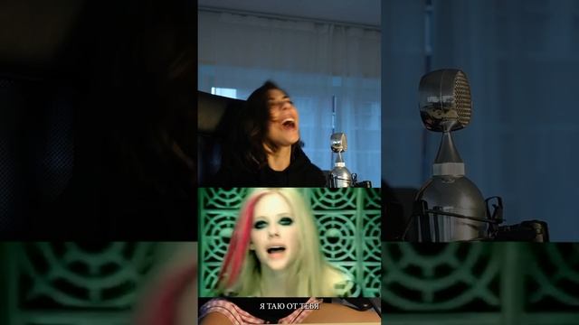 Avril Lavigne - Hot НА РУССКОМ смотреть онлайн