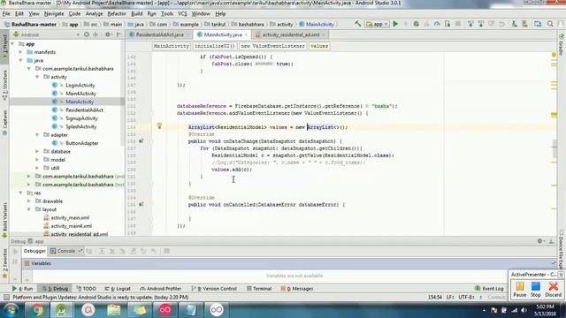 How to retrieve data from firebase database in android studio 3.0.1 смотреть онлайн