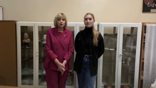 визитка