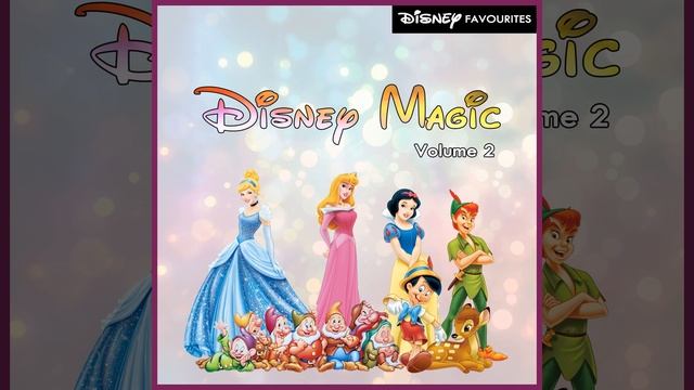 Who's Afraid Of The Big Bad Wolf