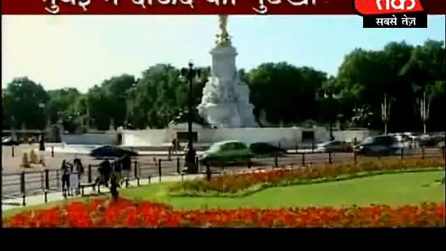 Dawoods new link in Mumbai смотреть онлайн