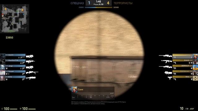 Galagurskiy I Matchmaking moments #8 I CS:GO смотреть онлайн