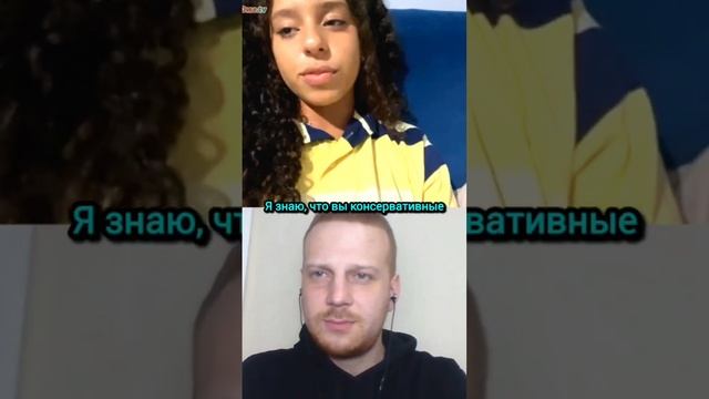 Бразильянка высказалась о России смотреть онлайн