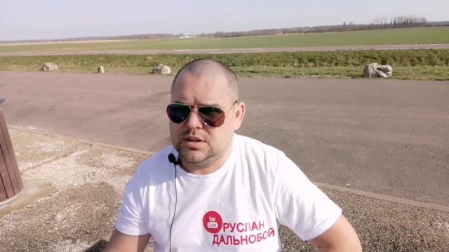 Дальнобой повышение заработной платы в гиртеке срочно. смотреть онлайн