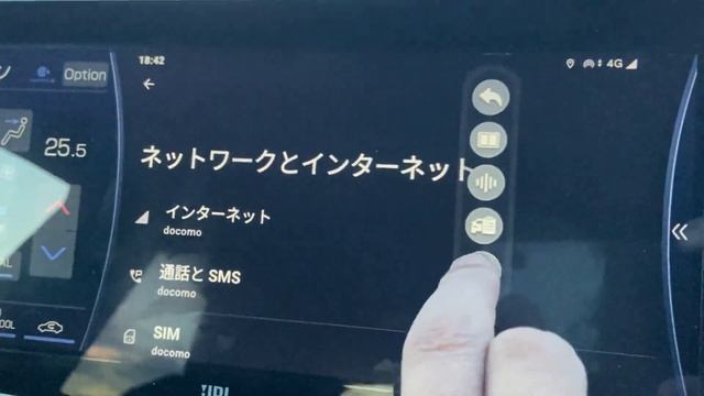【Carplay AIBOX】KWGT初心者が作り始めた自己満HOME画面パート３　バージョン0.03　機種はアンドロイド13　UX999Plus2.0クローンのCP-608Ultraです смотреть онлайн