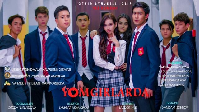 Ozoda Nursaidova Yomģirlarda Audio